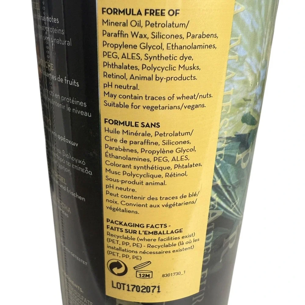KORRES Citrus Guava Showergel 13.53 FL OZ‎ 400 mL Natural Content New Sealed